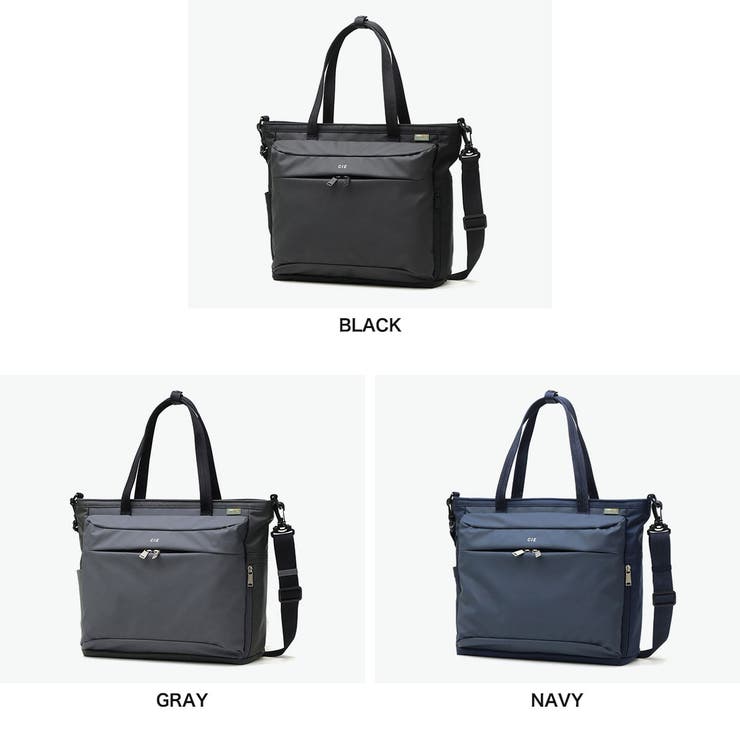 CIE トートバッグ シー | ギャレリア Bag＆Luggage | 詳細画像2 