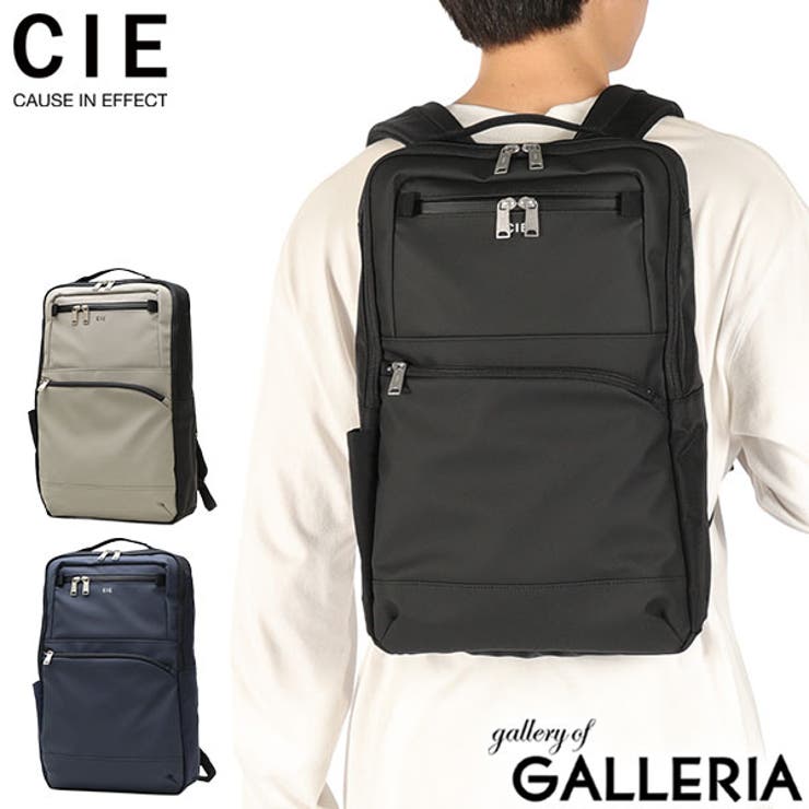 CIE リュック シー | ギャレリア Bag＆Luggage | 詳細画像1 