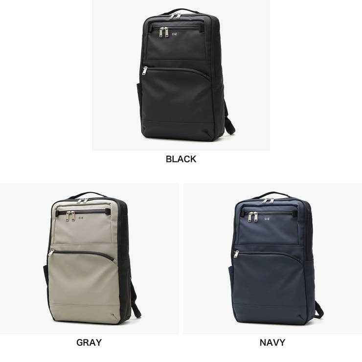 CIE リュック シー | ギャレリア Bag＆Luggage | 詳細画像2 