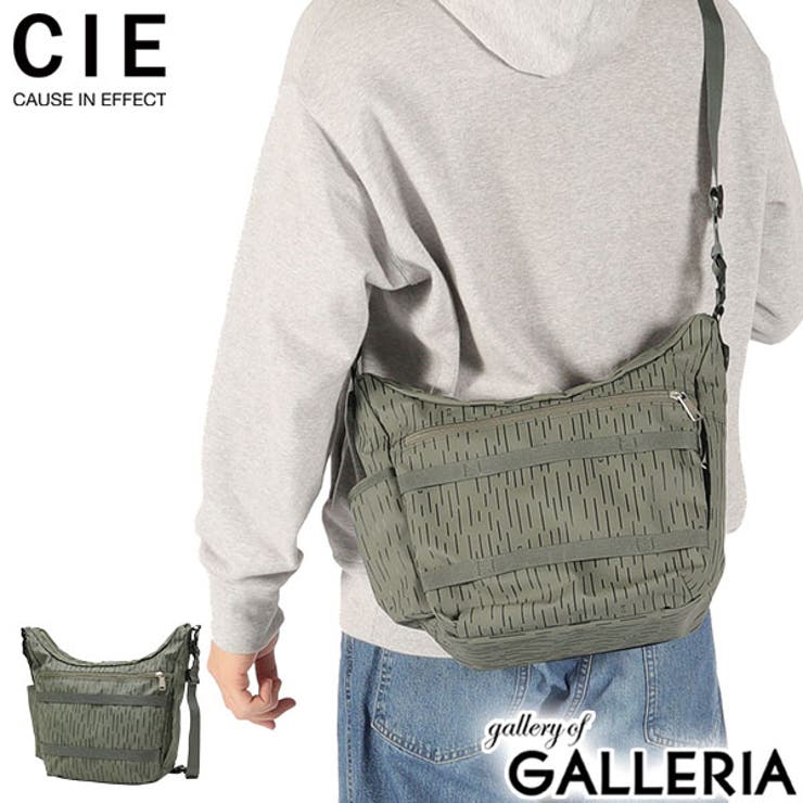 CIE ショルダーバッグ シー | ギャレリア Bag＆Luggage | 詳細画像1 