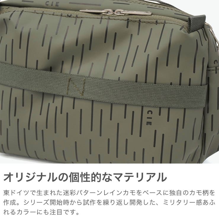 ショルダーバッグ メンズ レディース | ギャレリア Bag＆Luggage | 詳細画像4 