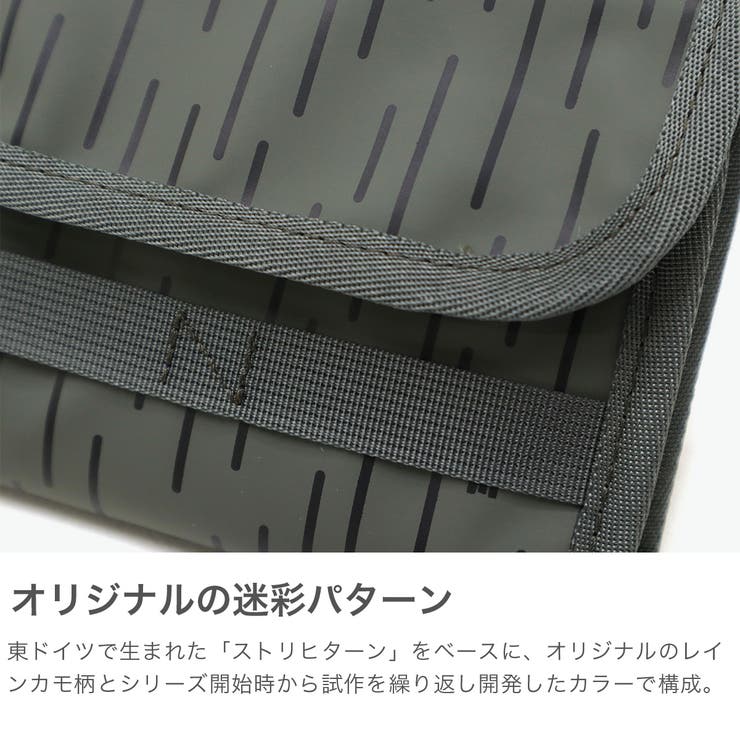 シー 三つ折り財布 CIE | ギャレリア Bag＆Luggage | 詳細画像3 