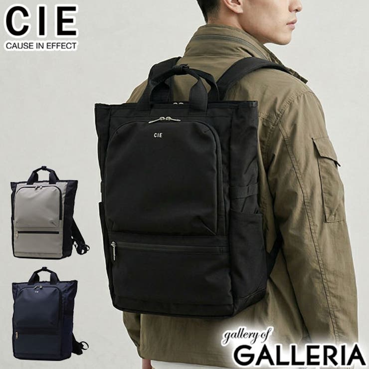 CIE リュック シー | ギャレリア Bag＆Luggage | 詳細画像1 