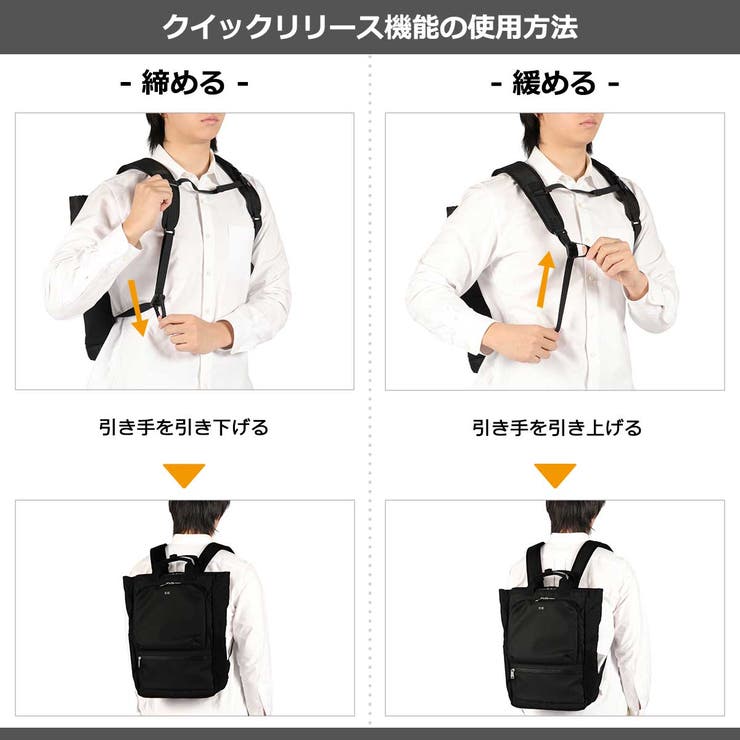 CIE リュック シー | ギャレリア Bag＆Luggage | 詳細画像30 