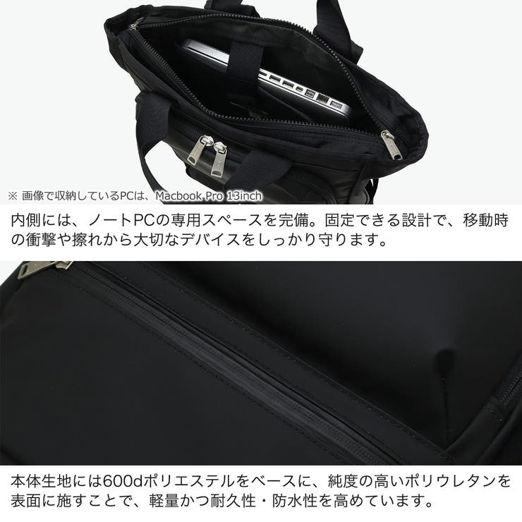 CIE リュック シー | ギャレリア Bag＆Luggage | 詳細画像5 