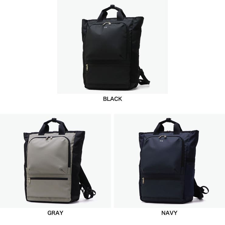 CIE リュック シー | ギャレリア Bag＆Luggage | 詳細画像8 