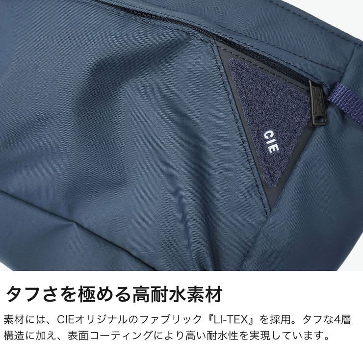 CIE ショルダーバッグ シー | ギャレリア Bag＆Luggage | 詳細画像3 
