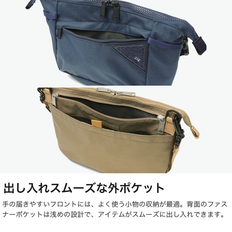 CIE ショルダーバッグ シー | ギャレリア Bag＆Luggage | 詳細画像5 