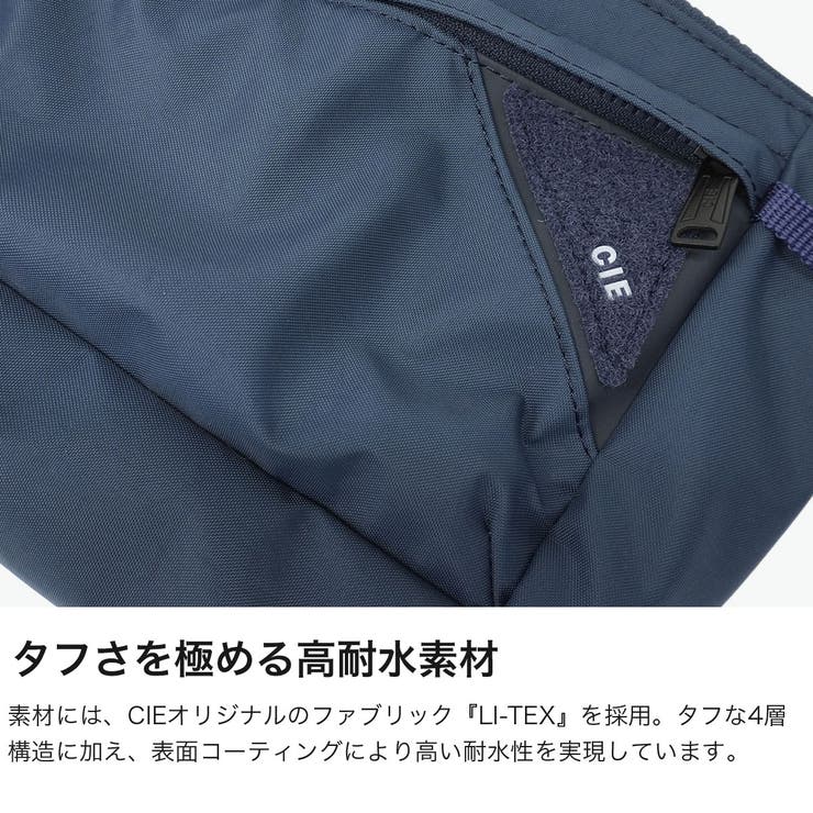 CIE ショルダーバッグ シー | ギャレリア Bag＆Luggage | 詳細画像3 