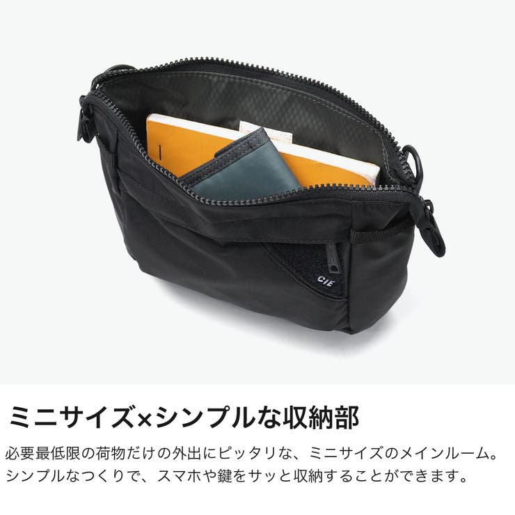 CIE ショルダーバッグ シー | ギャレリア Bag＆Luggage | 詳細画像4 