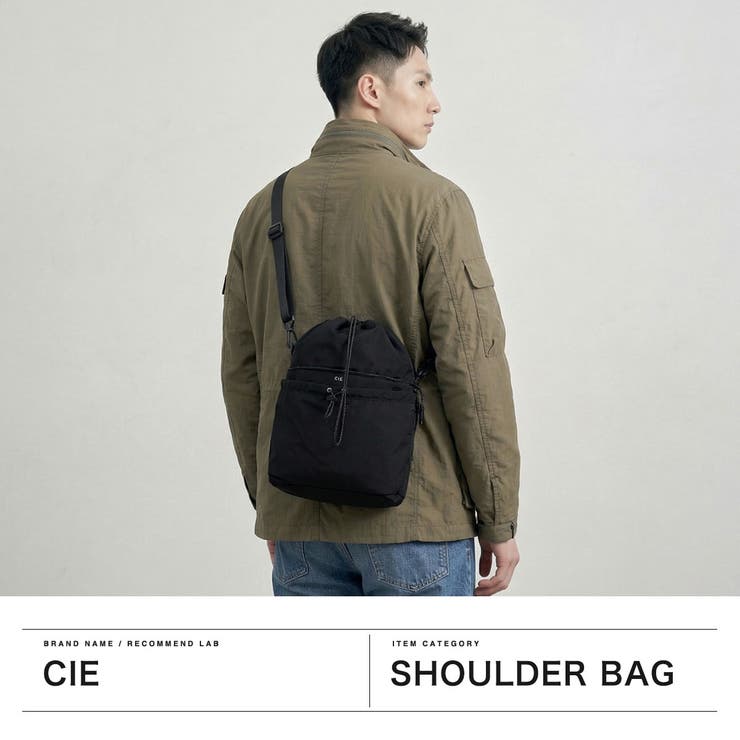 CIE ショルダーバッグ シー | ギャレリア Bag＆Luggage | 詳細画像2 