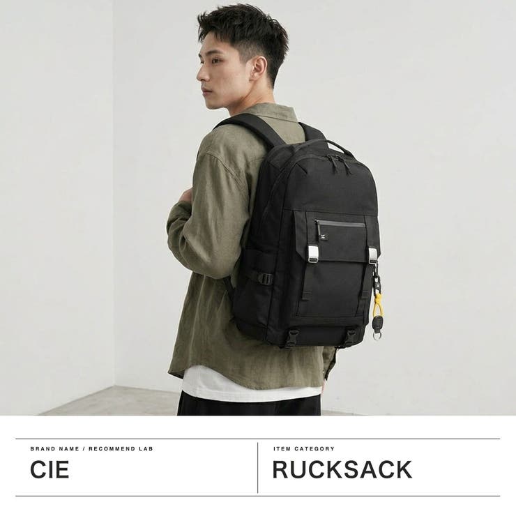 CIE リュック シー | ギャレリア Bag＆Luggage | 詳細画像2 