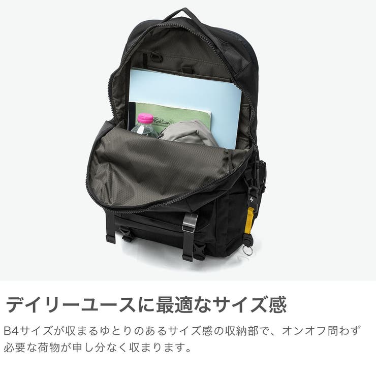 CIE リュック シー | ギャレリア Bag＆Luggage | 詳細画像4 