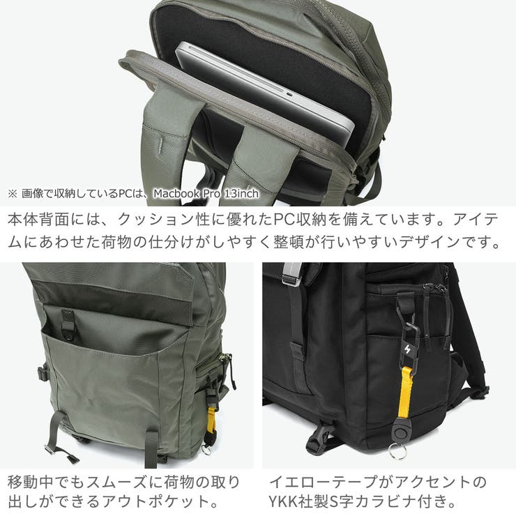 CIE リュック シー | ギャレリア Bag＆Luggage | 詳細画像5 