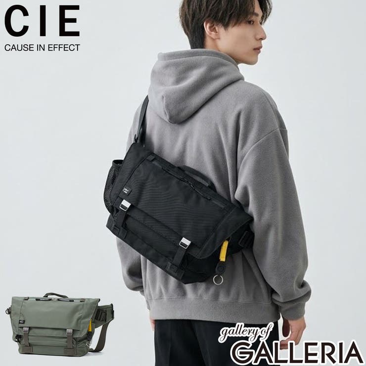 CIE ショルダーバッグ シー | ギャレリア Bag＆Luggage | 詳細画像1 