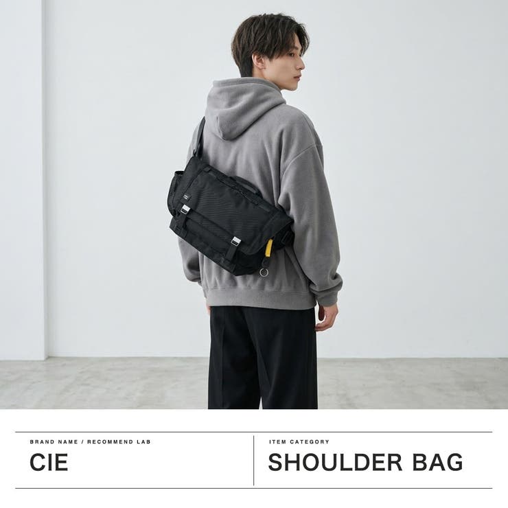 CIE ショルダーバッグ シー | ギャレリア Bag＆Luggage | 詳細画像2 