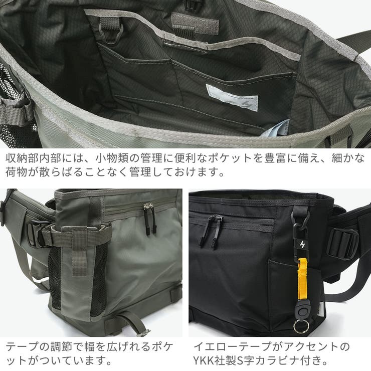 CIE ショルダーバッグ シー | ギャレリア Bag＆Luggage | 詳細画像5 