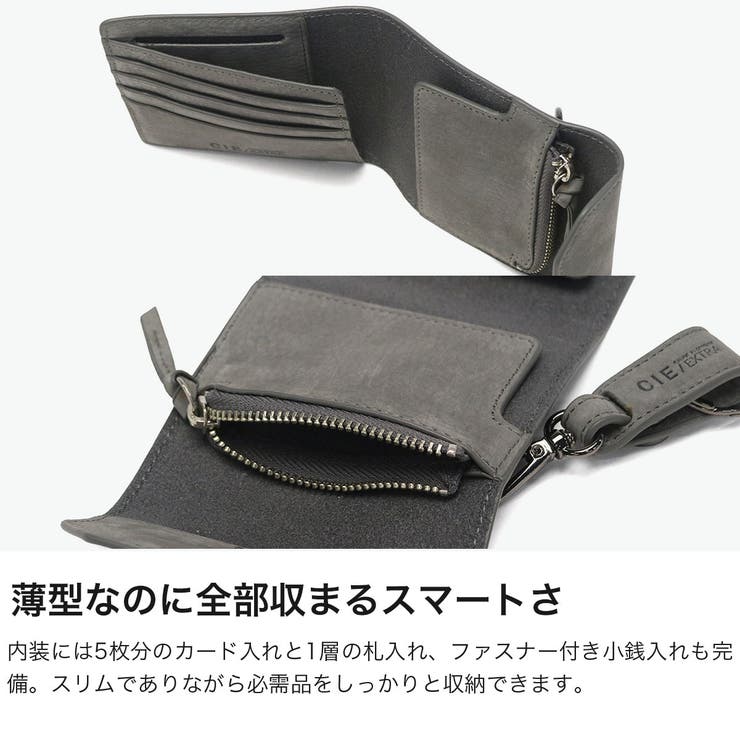 CIE 二つ折り財布 シー | ギャレリア Bag＆Luggage | 詳細画像3 