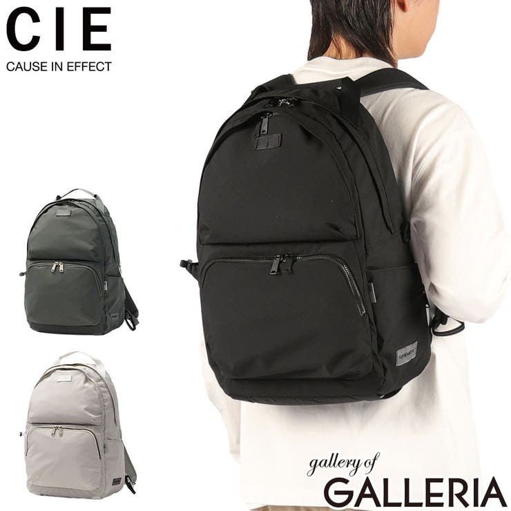 CIE リュック シー | ギャレリア Bag＆Luggage | 詳細画像1 