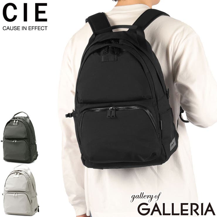 シー リュック CIE | ギャレリア Bag＆Luggage | 詳細画像1 