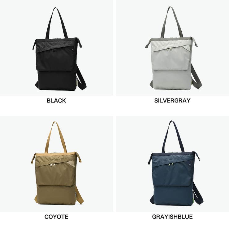CIE リュック シー | ギャレリア Bag＆Luggage | 詳細画像2 