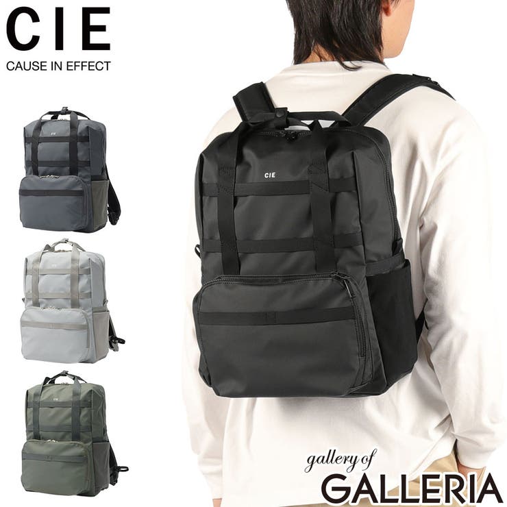 CIE リュック シー | ギャレリア Bag＆Luggage | 詳細画像1 