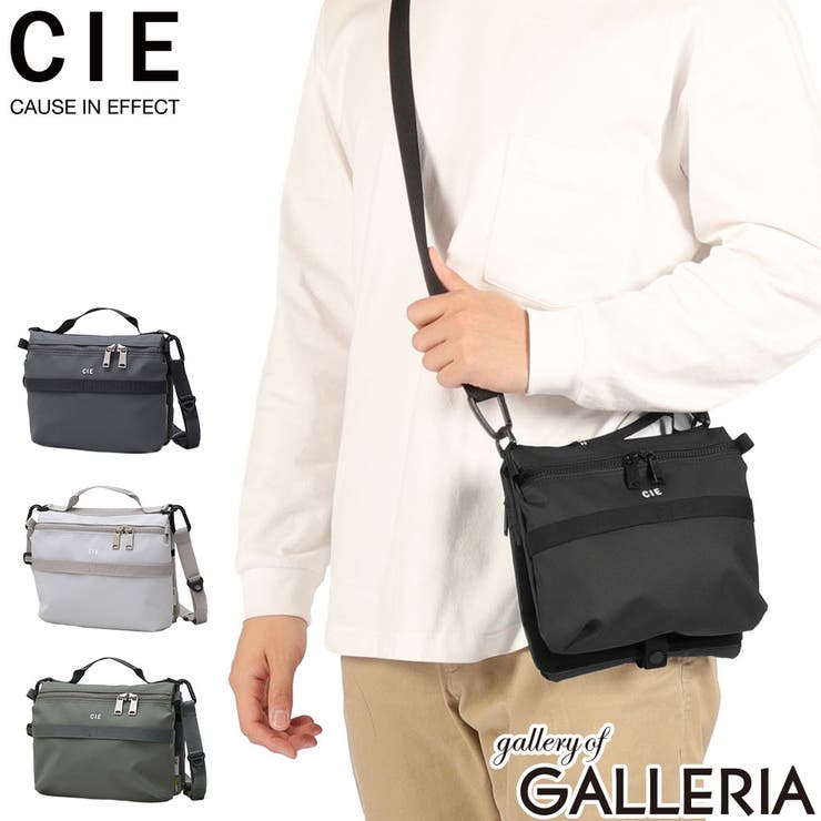 CIE サコッシュ シー | ギャレリア Bag＆Luggage | 詳細画像1 