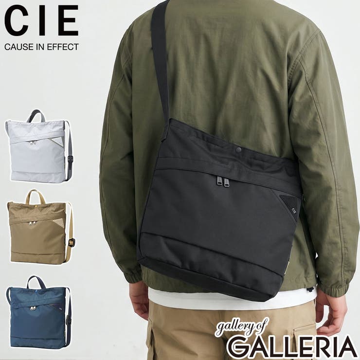 CIE ショルダーバッグ シー | ギャレリア Bag＆Luggage | 詳細画像1 