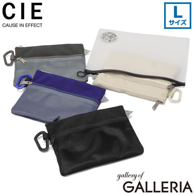 CIE ポーチ シー | ギャレリア Bag＆Luggage | 詳細画像1 