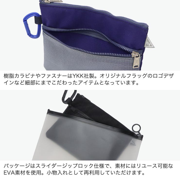 CIE ポーチ シー | ギャレリア Bag＆Luggage | 詳細画像5 