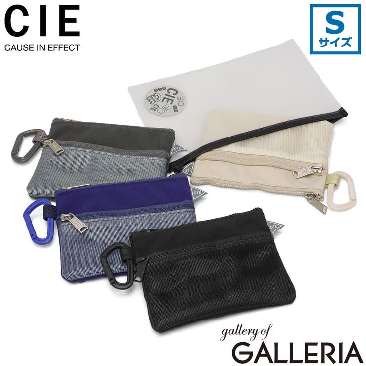CIE ポーチ シー | ギャレリア Bag＆Luggage | 詳細画像1 