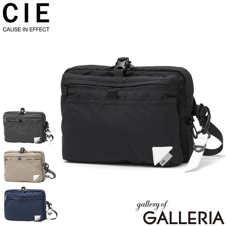 CIE ショルダーバッグ シー | ギャレリア Bag＆Luggage | 詳細画像1 