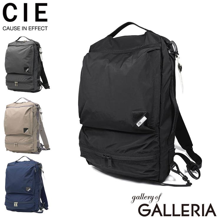 CIE リュック シー | ギャレリア Bag＆Luggage | 詳細画像1 