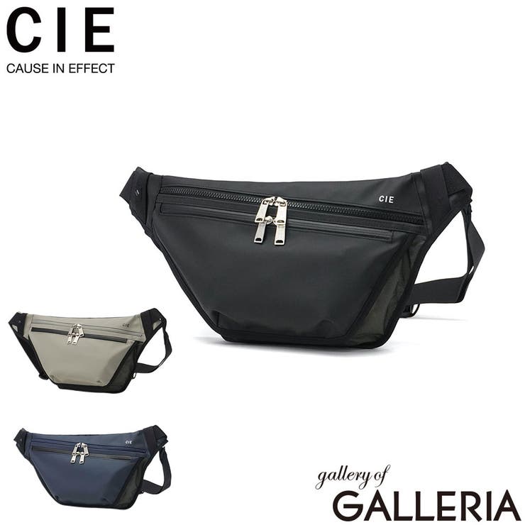 CIE ボディバッグ シー | ギャレリア Bag＆Luggage | 詳細画像1 