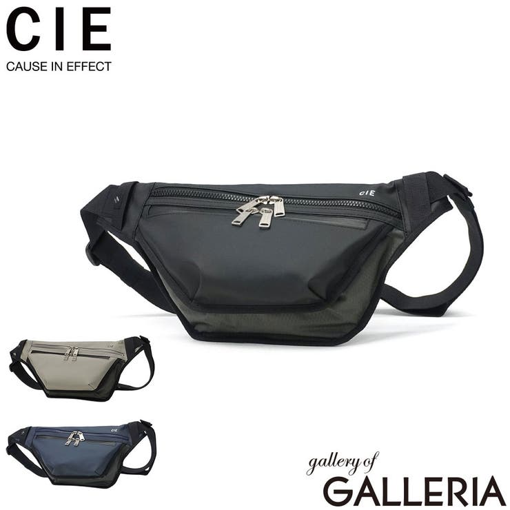 CIE ボディバッグ シー | ギャレリア Bag＆Luggage | 詳細画像1 