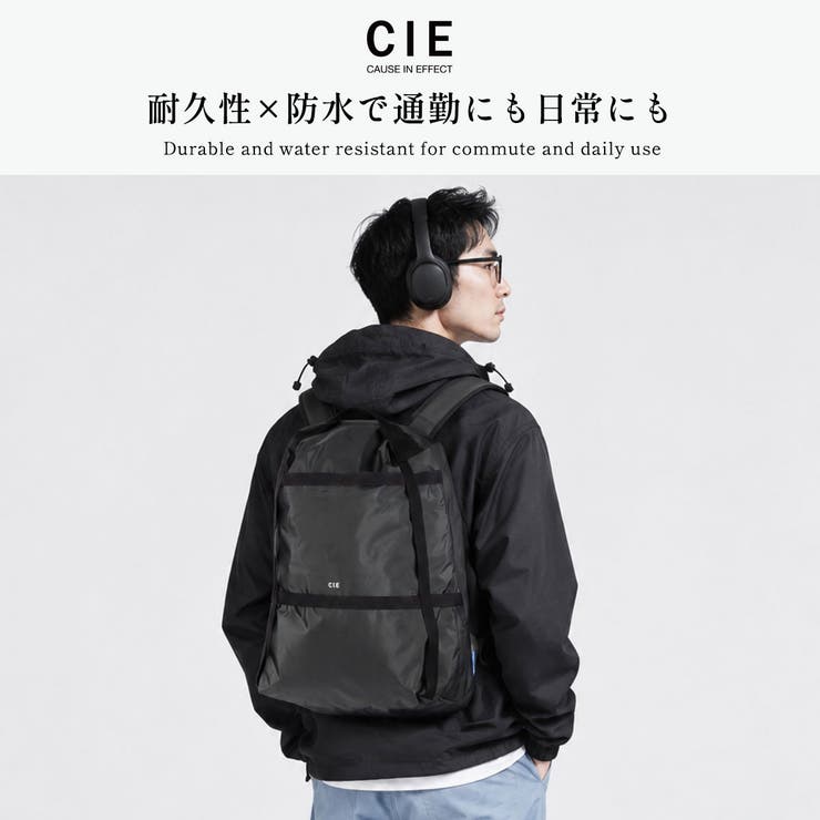 CIE リュック シー | ギャレリア Bag＆Luggage | 詳細画像2 