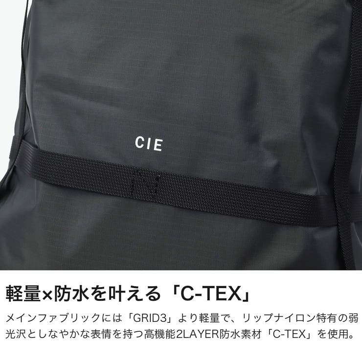CIE リュック シー | ギャレリア Bag＆Luggage | 詳細画像3 