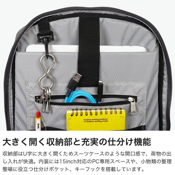CIE リュック シー | ギャレリア Bag＆Luggage | 詳細画像4 