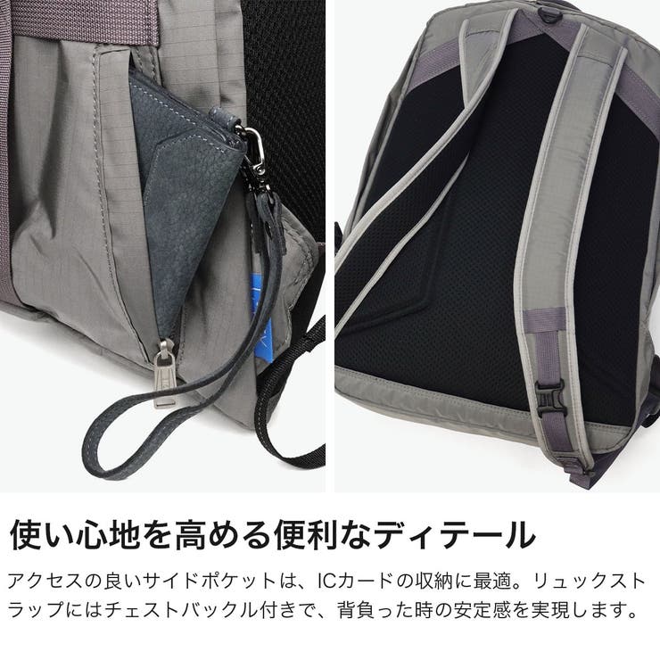 CIE リュック シー | ギャレリア Bag＆Luggage | 詳細画像5 