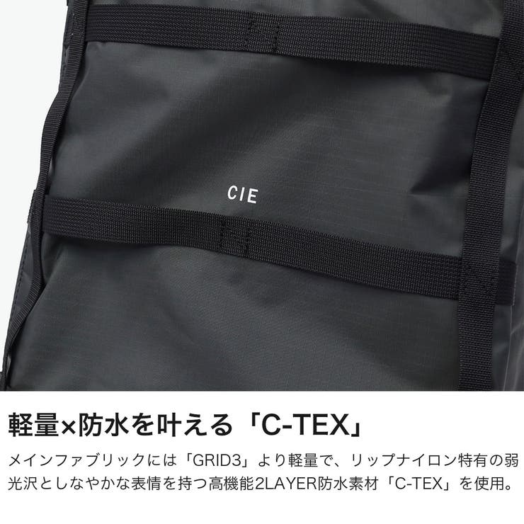 CIE リュック メンズ | ギャレリア Bag＆Luggage | 詳細画像3 