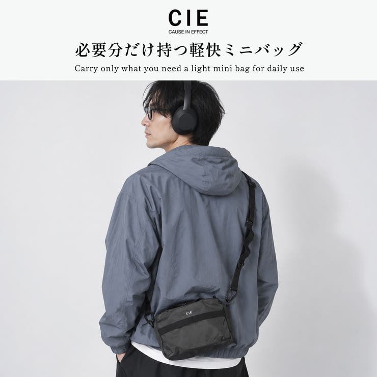 CIE ショルダーバッグ シー | ギャレリア Bag＆Luggage | 詳細画像2 