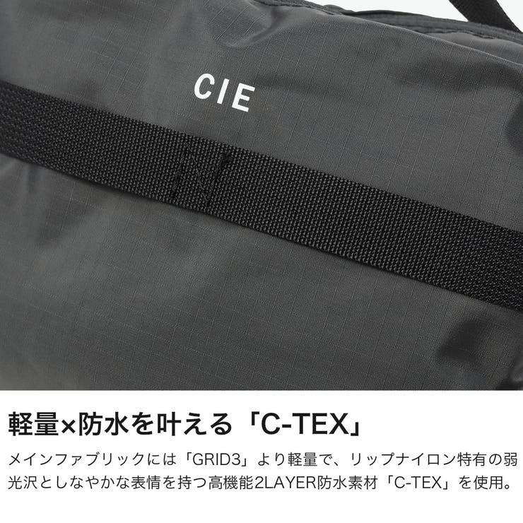 CIE ショルダーバッグ シー | ギャレリア Bag＆Luggage | 詳細画像3 