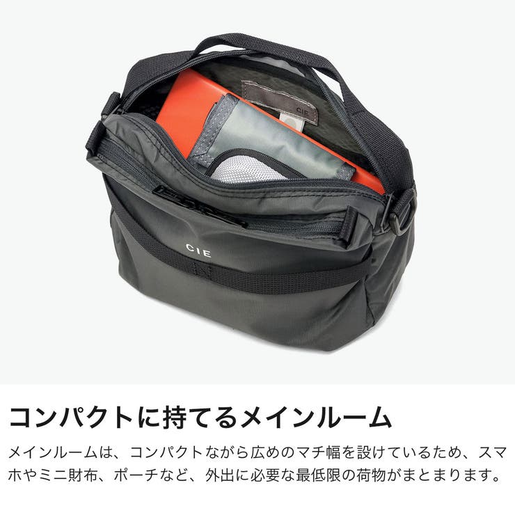 CIE ショルダーバッグ シー | ギャレリア Bag＆Luggage | 詳細画像4 