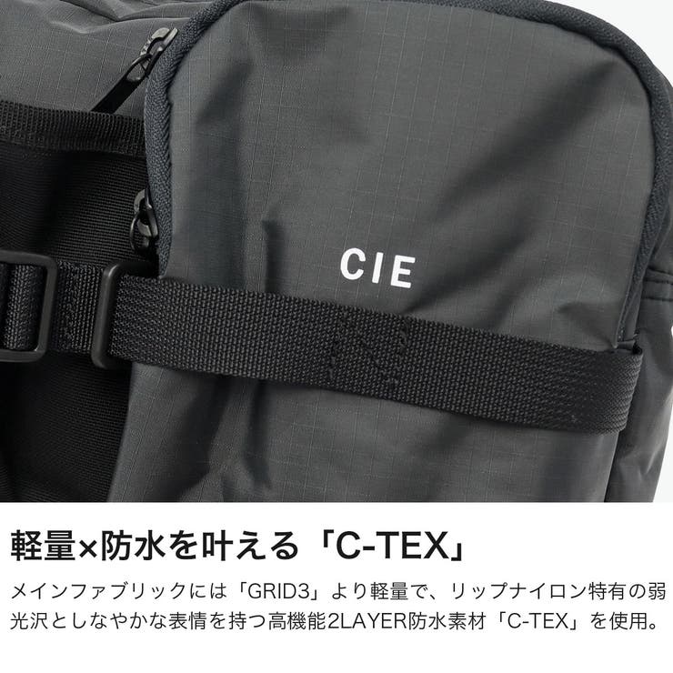 CIE ショルダーバッグ シー | ギャレリア Bag＆Luggage | 詳細画像3 