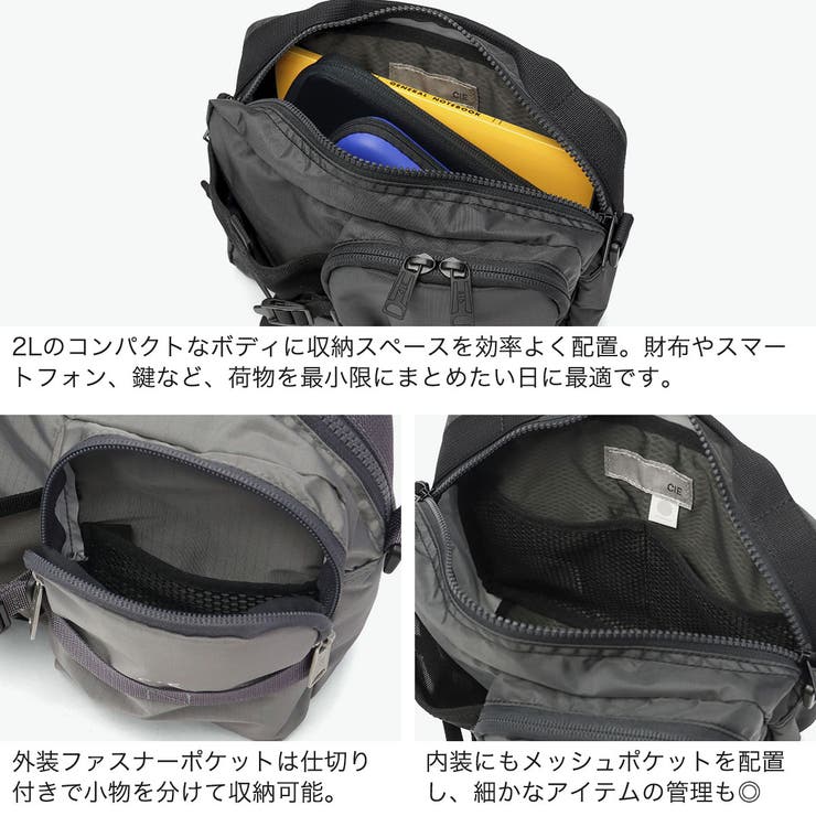 CIE ショルダーバッグ シー | ギャレリア Bag＆Luggage | 詳細画像5 