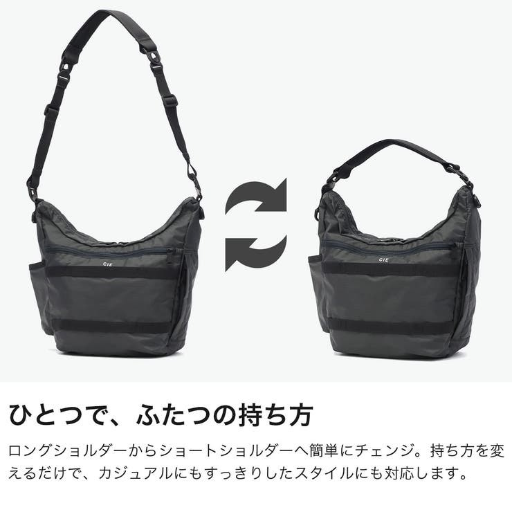 CIE ショルダーバッグ シー | ギャレリア Bag＆Luggage | 詳細画像4 