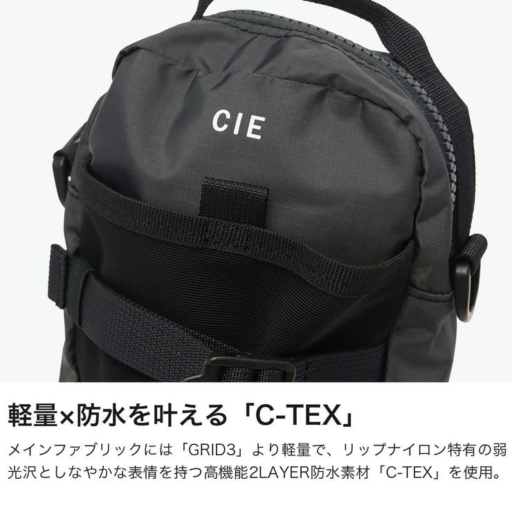 CIE ショルダーバッグ シー | ギャレリア Bag＆Luggage | 詳細画像3 
