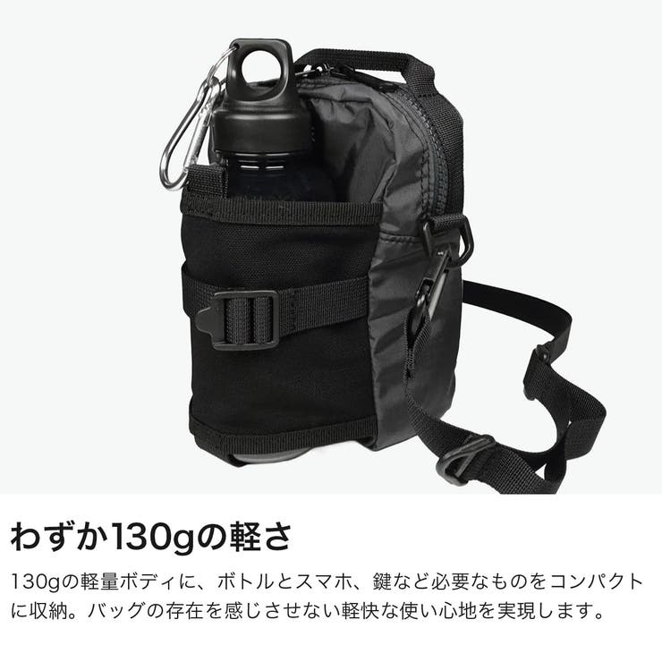CIE ショルダーバッグ シー | ギャレリア Bag＆Luggage | 詳細画像4 