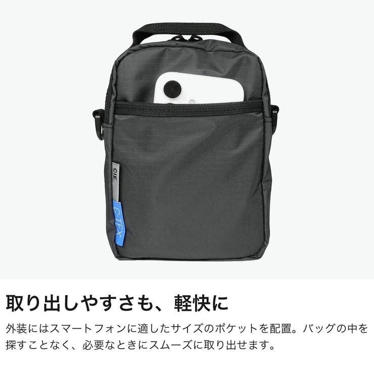 CIE ショルダーバッグ シー | ギャレリア Bag＆Luggage | 詳細画像5 
