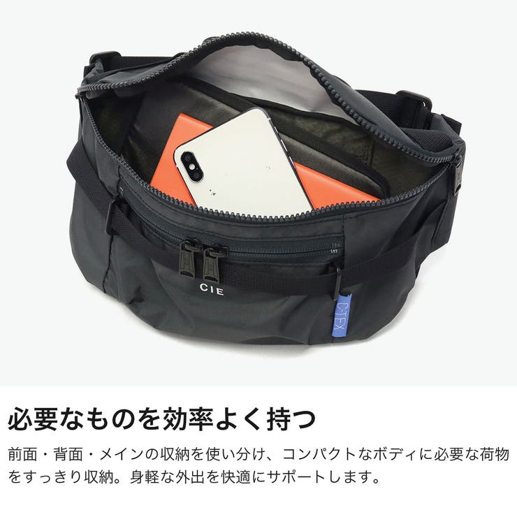 CIE ウエストバッグ シー | ギャレリア Bag＆Luggage | 詳細画像4 